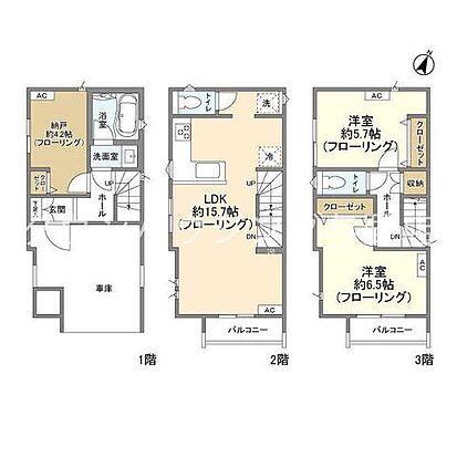 外観画像