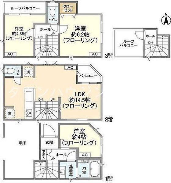 外観画像