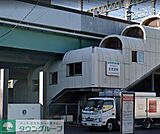 加茂宮駅(ニューシャトル 伊奈線) 徒歩10分。 730m