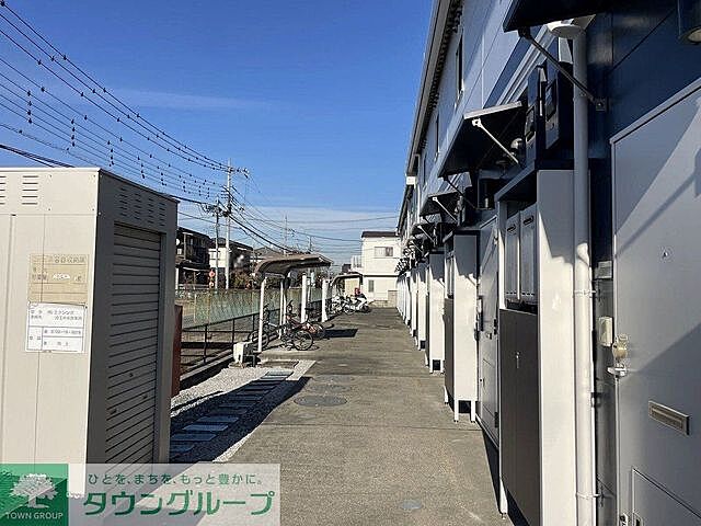 その他