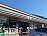 周辺：セブンイレブン戸田美女木店 徒歩4分。 300m