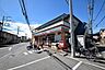 周辺：セブンイレブン大宮指扇店 676m