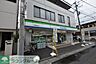 周辺：ファミリーマート宮原駅西口店 徒歩10分。コンビニ 780m