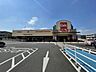 周辺：ベルクさいたま南与野店 徒歩7分。 560m