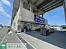 周辺：【閉店】×　スーパーバリュー中浦和店 徒歩11分。 870m