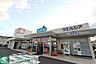 周辺：ウエルシア上尾原市店 徒歩5分。 370m