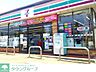 周辺：セブンイレブンさいたま本郷町店 徒歩10分。 730m