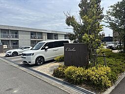 🉐敷金礼金0円！🉐FKシエロ