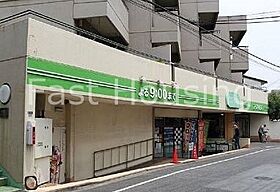 東京都新宿区中井１丁目（賃貸マンション1R・3階・20.00㎡） その17