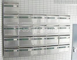 東京都練馬区中村南２丁目（賃貸マンション1R・4階・16.40㎡） その10