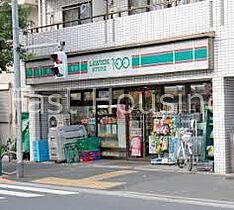 東京都中野区大和町４丁目（賃貸アパート1LDK・2階・38.25㎡） その17