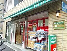 東京都新宿区北新宿４丁目（賃貸マンション1R・2階・18.36㎡） その17