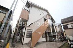 🉐敷金礼金0円！🉐東京メトロ丸ノ内線 新高円寺駅 徒歩6分