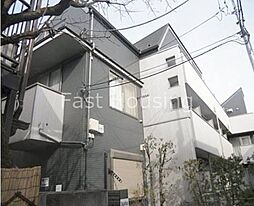 🉐敷金礼金0円！🉐東京メトロ丸ノ内線 新高円寺駅 徒歩9分