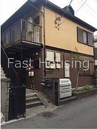 🉐敷金礼金0円！🉐中央線 中野駅 徒歩13分