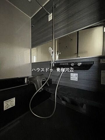 浴室 コーポ武蔵末広 5階/-