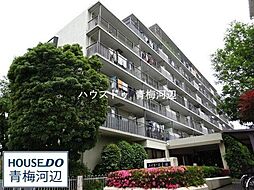ハイラーク青梅