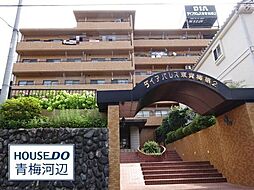 ダイアパレス東青梅第2