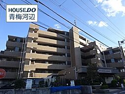 ライオンズマンション河辺東