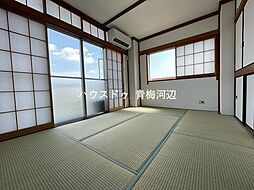 武蔵野ベルハイツ河辺