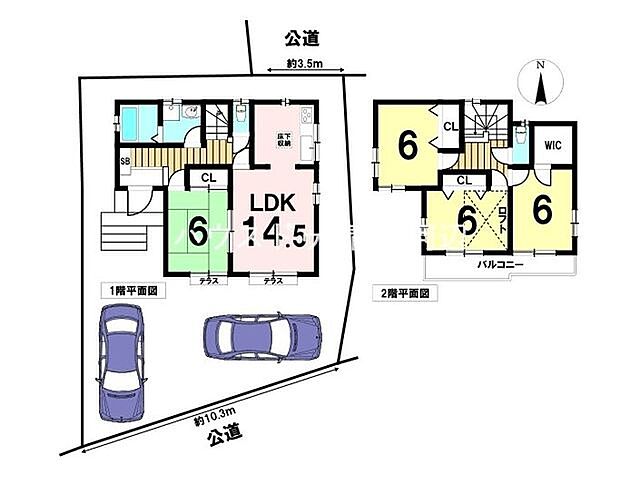 間取り 青梅市畑中3丁目
