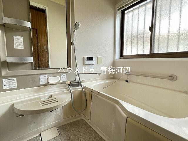 浴室 青梅市根ヶ布2丁目1370-124