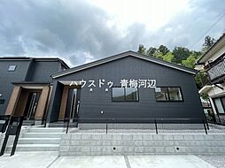 Livele GardenS青梅柚木町第11 全7棟 7号棟