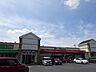 周辺：オザム 新町店 300m