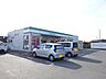 周辺：ファミリーマート入間木蓮寺店営業時間：6時30分～23時30分山根通りから県道63号線に抜けたところに位置するコンビニエンスストアです 450m