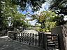 周辺：福島学園幼稚園福島学園幼稚園　集団生活における躾、生活習慣等、しっかりと教育してくれる園。自然環境豊かで教育熱心。水泳の時間等があり特色が優れている。 500m