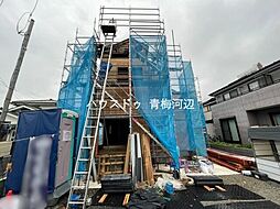 GRAFARE青梅市今井2期 全2棟 1号棟 新築戸建