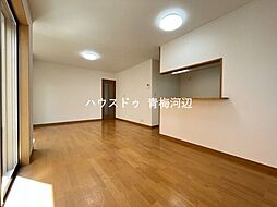 青梅市新町7丁目:リビング
