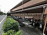その他：駐輪場：屋根付きで雨の日も乗り降りしやすく、快適に利用できます。