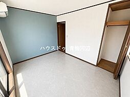 洋室の画像