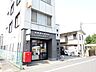 周辺：青梅霞台郵便局営業時間（土日祝休み）郵便　　  ：9時00分〜17時00分貯金・保険：9時00分〜16時00分ATM平日   ：9時00分〜17時30分　　土曜   ：9時00分〜 870m