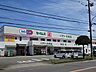 周辺：ドラッグセイムス　青梅藤橋店ドラッグストア：24時間営業調剤薬局：月曜日～土曜日 9時00分～14時00分／15時00分～19時00分定休日（調剤薬局）：日曜日／祝日 1700m