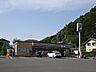 周辺：セブンイレブン 青梅日向和田3丁目店スローガンは「近くて便利」。地域の人へのサービスを重視し、配達サービスにも力を入れている。（電子マネー利用可　ＡＴＭあり　ネット通販あり）nanacoポイントサ…