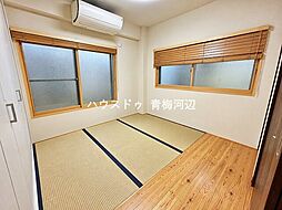 エルハイツ河辺:和室