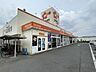 周辺：オザム　河辺店月曜日〜土曜日：9時30分〜22時00分日曜日：8時00分〜22時00分休業日：元日クレジットカード利用可。 940m