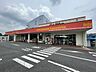 周辺：オザム　友田店月曜日～土曜日：9時30分～22時00分日曜日：8時00分～22時00分 340m