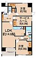 グレースメゾン小牧ヒルズ5階2,280万円