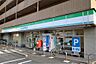 周辺：ファミリーマート 戸田全農通り店（230m）