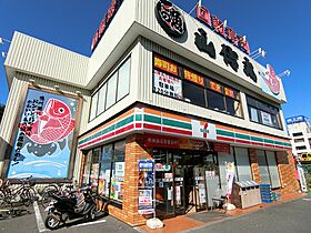 ラウンドエイト第1 703 ｜ 東京都江戸川区谷河内2丁目4-7（賃貸マンション2DK・7階・45.00㎡） その30