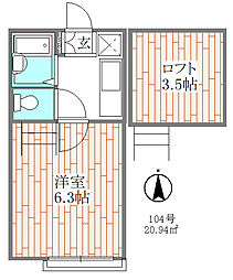 ベテル町田 1Kの間取図画像
