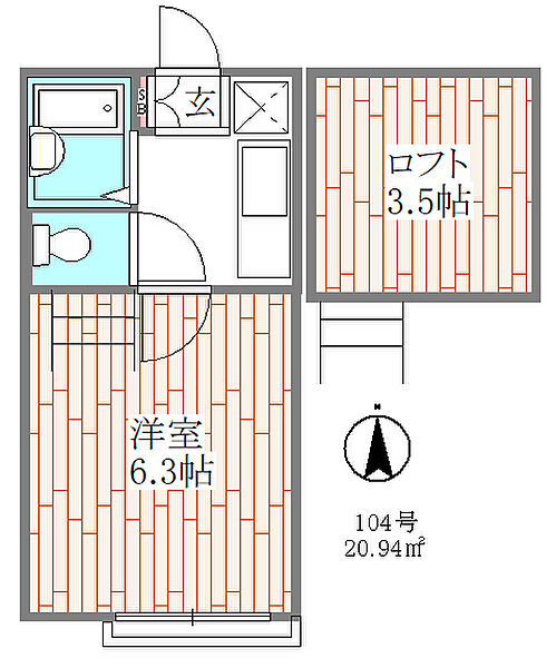 外観画像