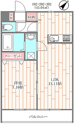 外観画像