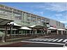 その他：TXみどりの駅まで550m