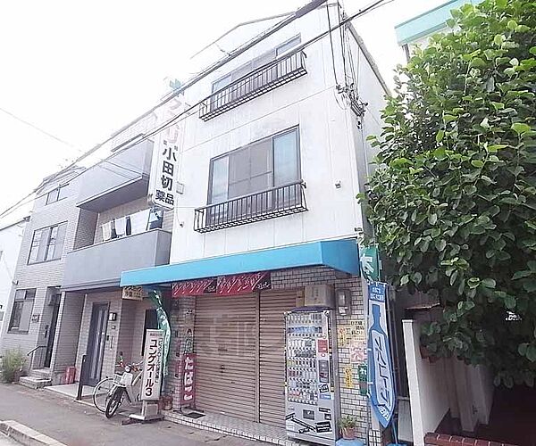 画像16:小田切薬局まで400m 町の小さな薬局店です。
