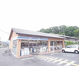 京都府京都市左京区岩倉花園町（賃貸アパート1LDK・1階・39.00㎡） その28