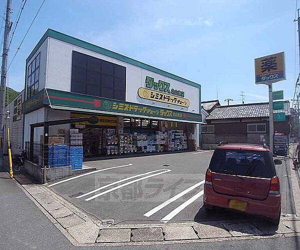 ダックス京都北山東店まで357m